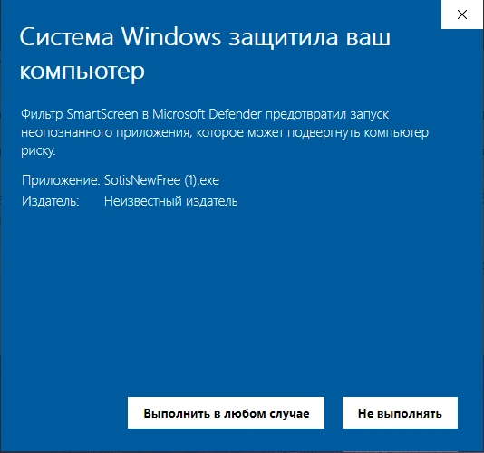 Defender window accept