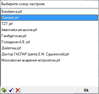 Sotis choose settings